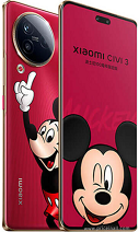 Xiaomi Civi 3 Disney Edition Price
