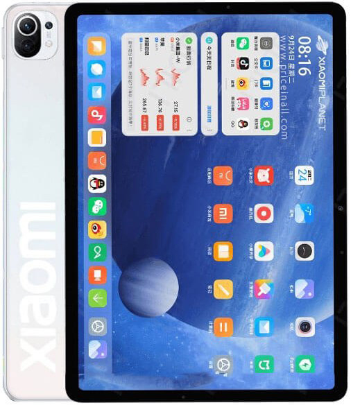 Xiaomi Mi Pad 5 Lite Price