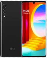 LG Velvet 2 5G Price