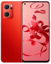 Oppo Reno 7 New Year Edition Price