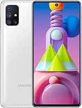 Samsung Galaxy M51 Price