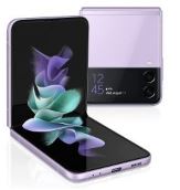 Samsung Galaxy Z Flip 3 Olympic Games Edition Price
